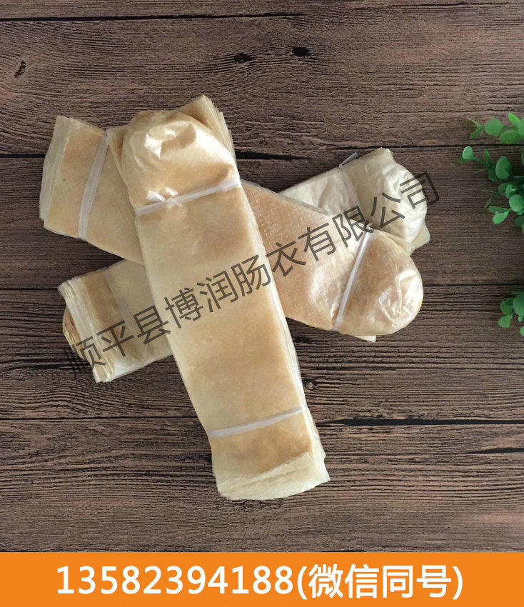 干制草莓APP下载正版