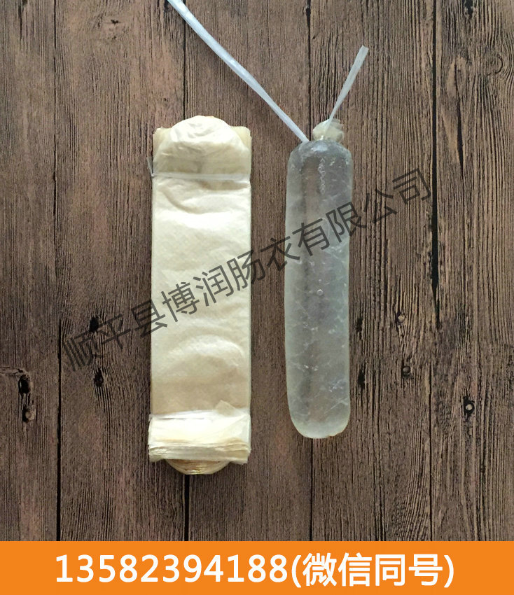 干制草莓视频黄色污