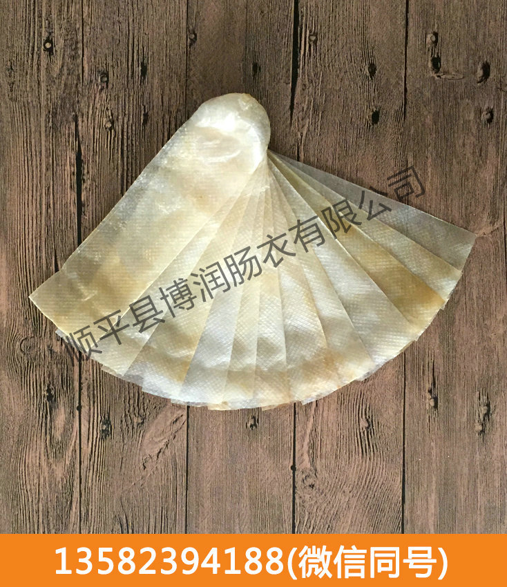 干制草莓视频黄色污