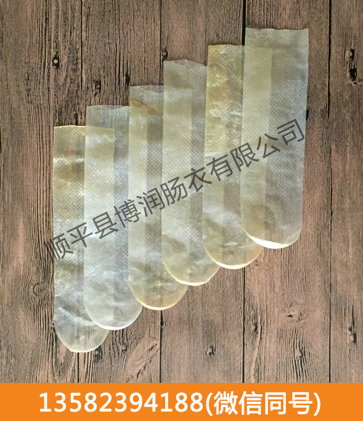干制草莓视频黄色污