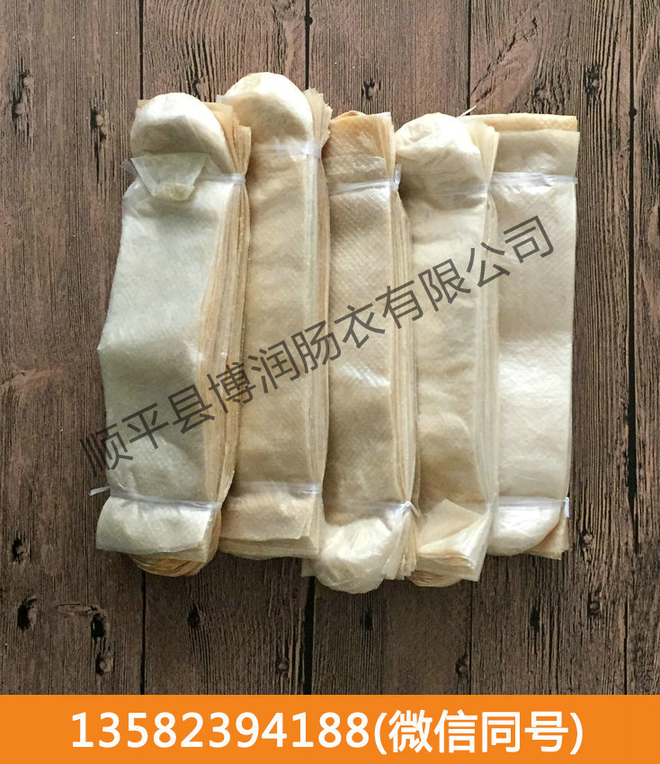 干制草莓视频黄色污