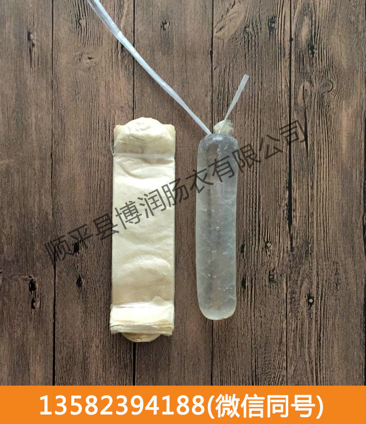 干制草莓视频黄色污