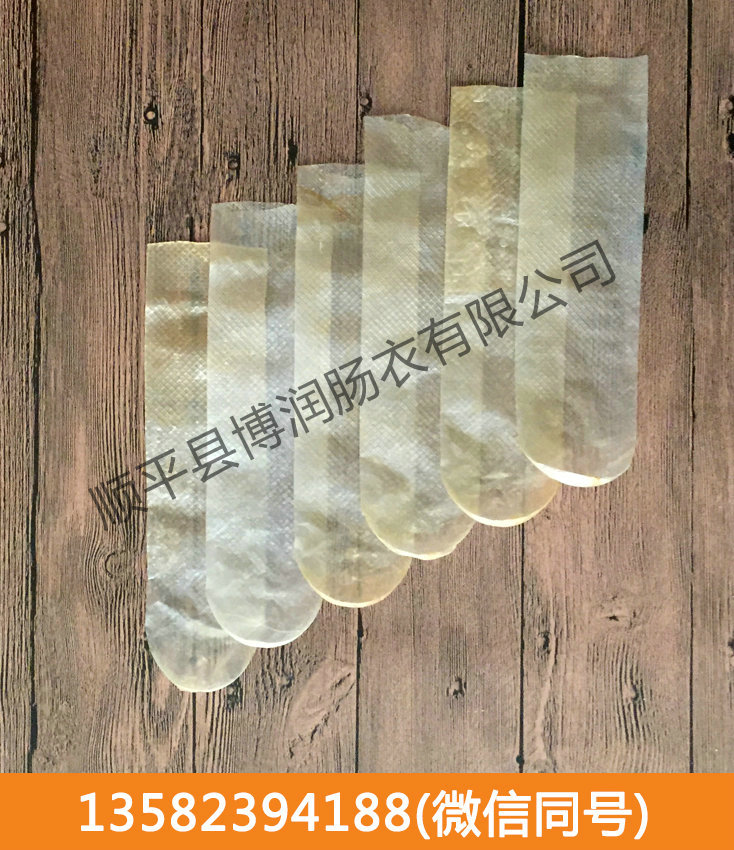 在线观看草莓视频黄