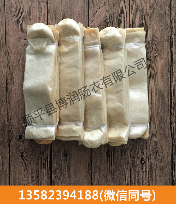 在线观看草莓视频黄