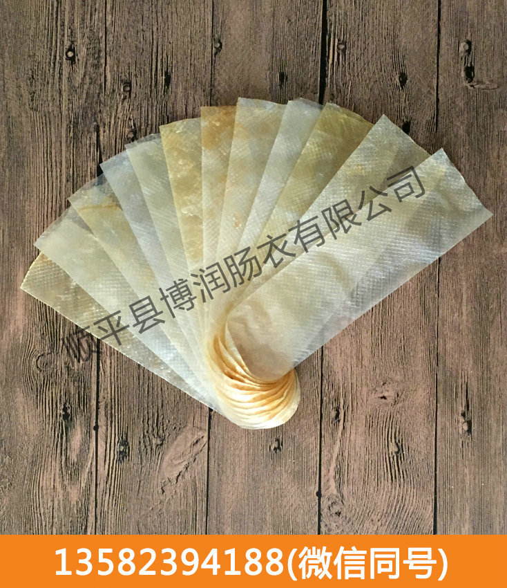 在线观看草莓视频黄