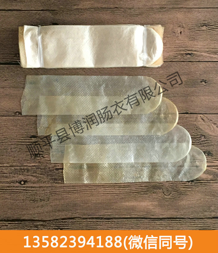 在线观看草莓视频黄