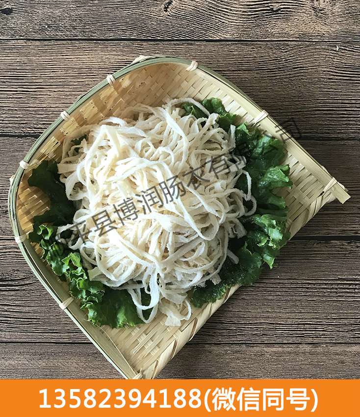 草莓APP下载正版