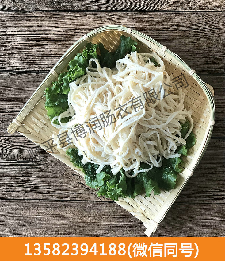 草莓APP下载正版
