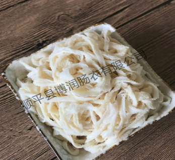 草莓APP下载正版