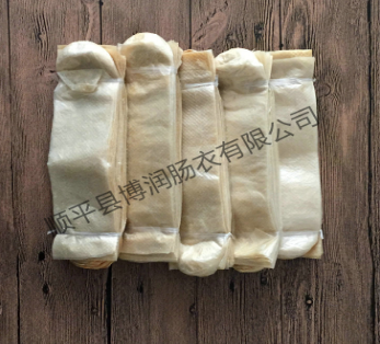 在线观看草莓视频黄