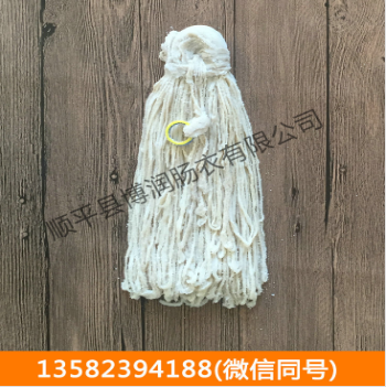 草莓视频黄色污批发