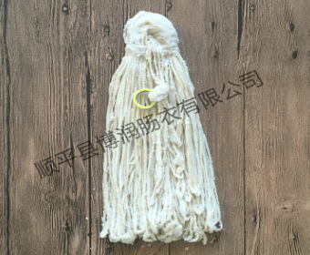 盐渍草莓视频黄色污