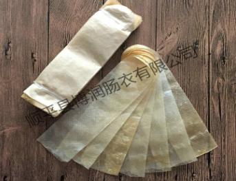 干制草莓视频黄色污